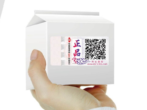 二維碼防偽憑什么獲得廣泛使用？