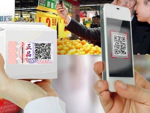 防偽公司是怎樣為企業(yè)實現防偽目標的